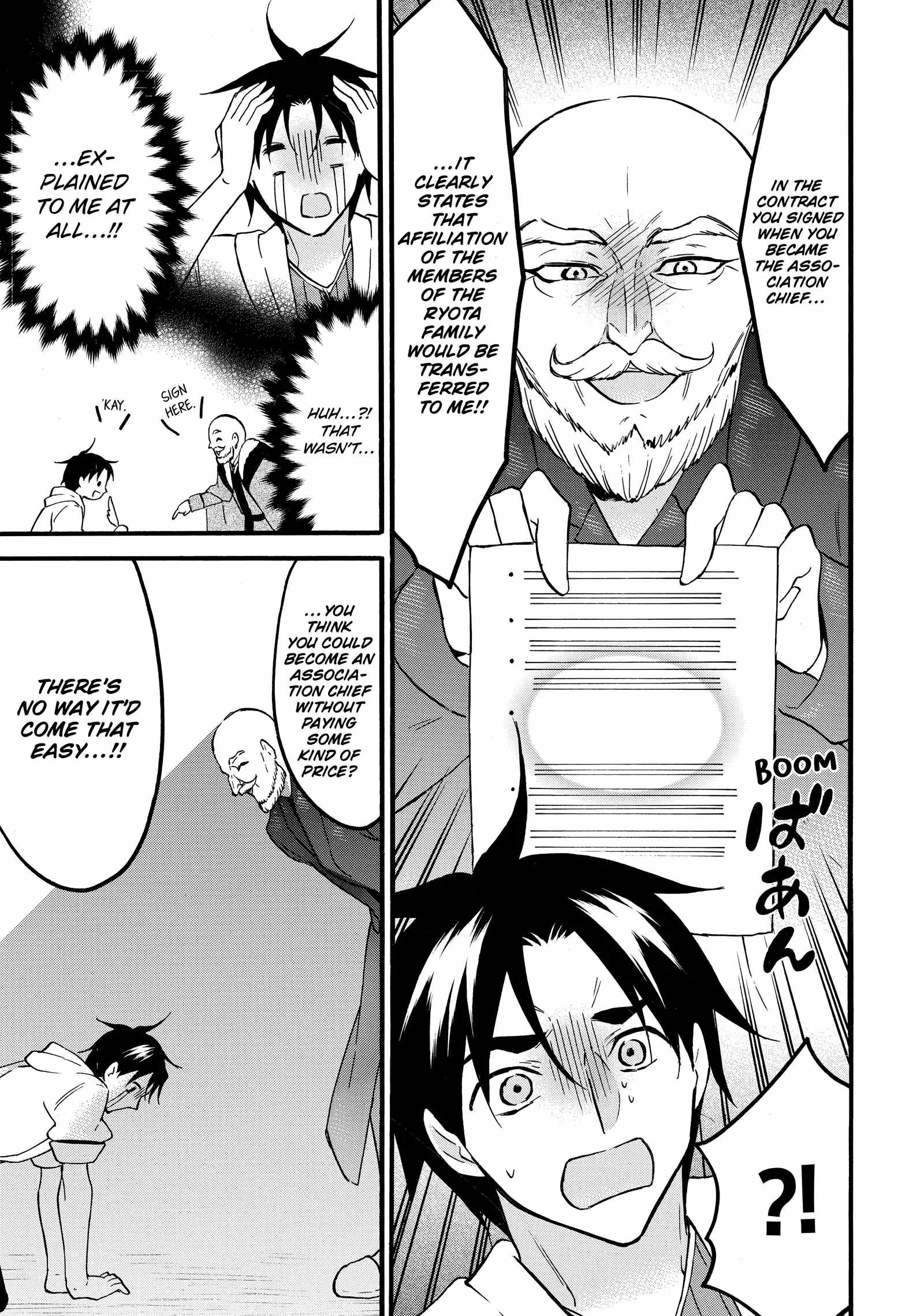 Level 1 with S-rank Drop Rate Is the Strongest Chapter 66.5 - Page 4