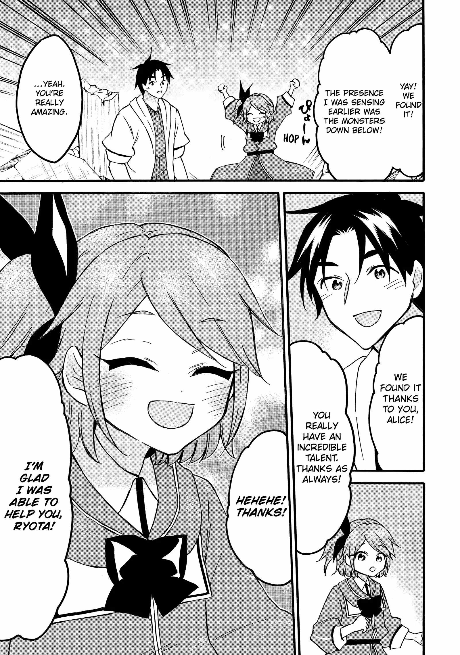 Level 1 with S-rank Drop Rate Is the Strongest Chapter 66 - Page 10