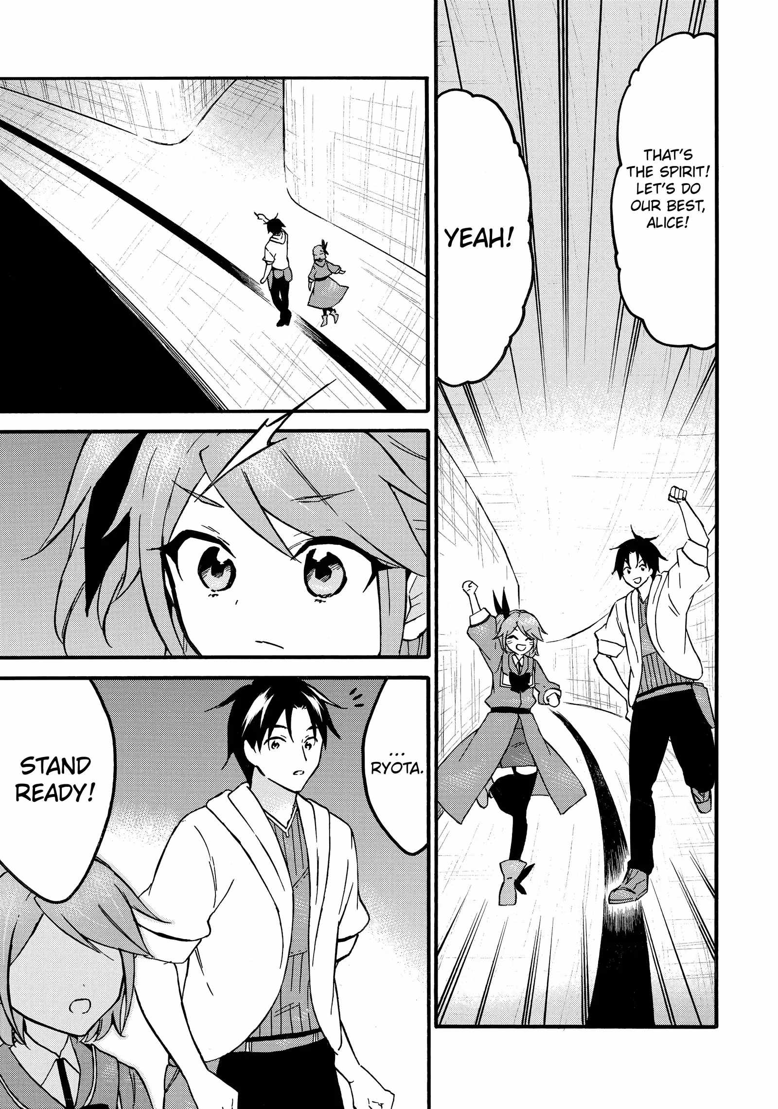 Level 1 with S-rank Drop Rate Is the Strongest Chapter 66 - Page 2