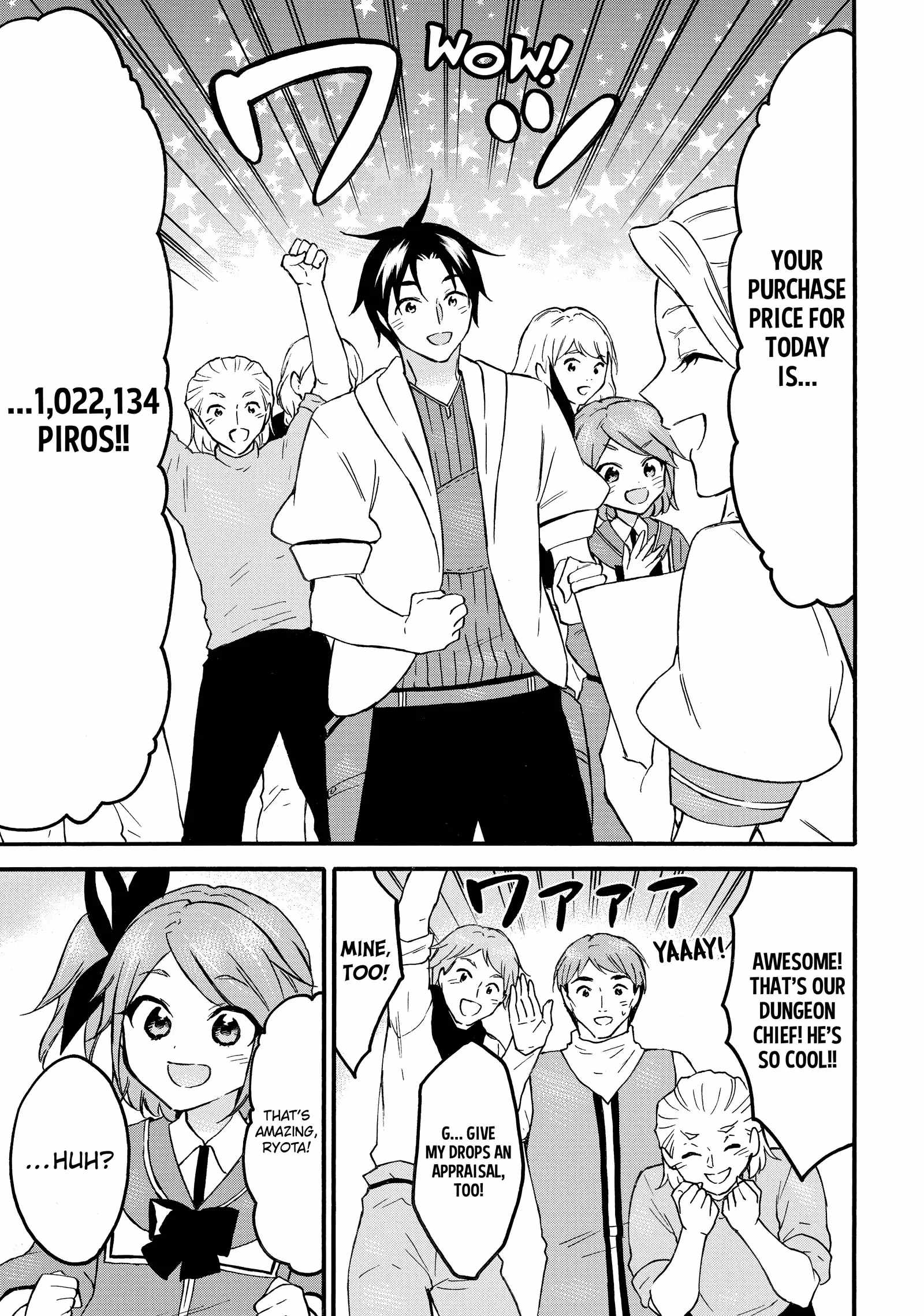 Level 1 with S-rank Drop Rate Is the Strongest Chapter 66 - Page 28
