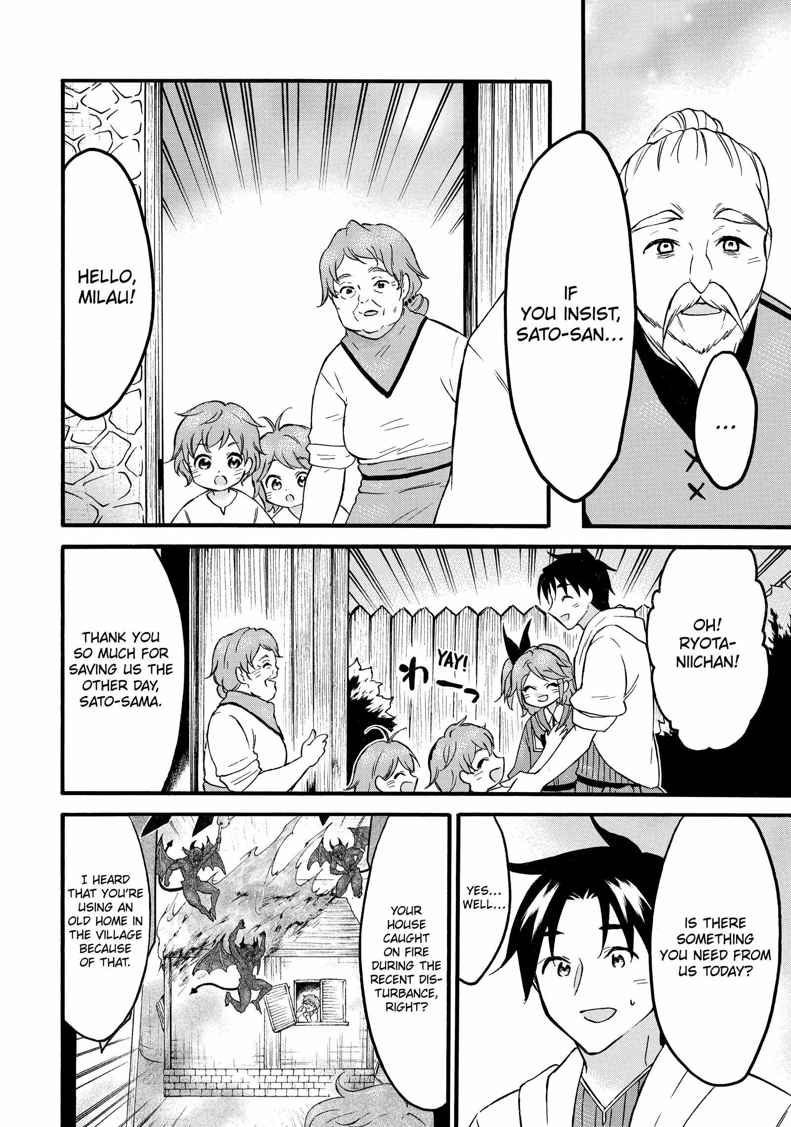 Level 1 with S-rank Drop Rate Is the Strongest Chapter 66 - Page 31