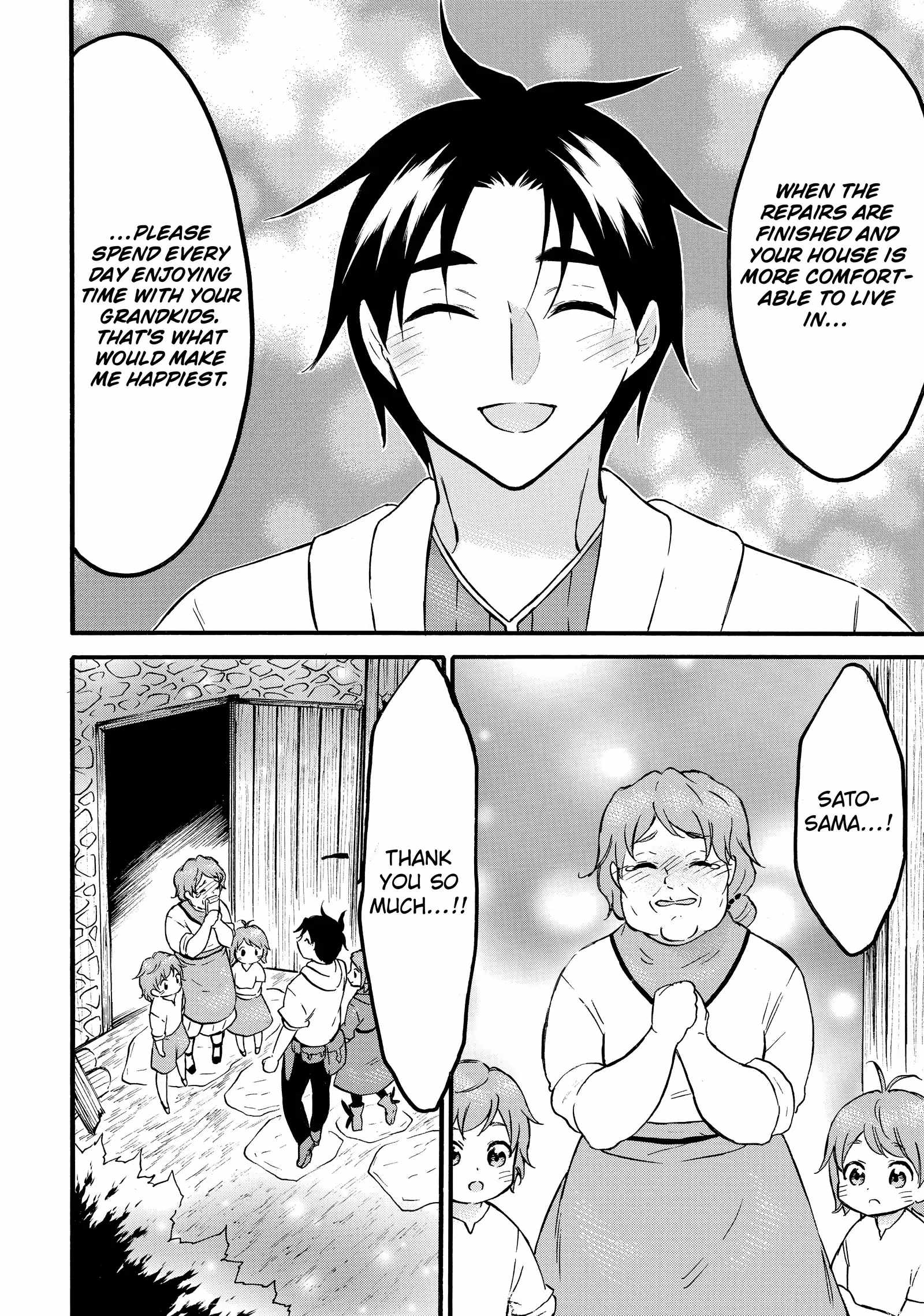 Level 1 with S-rank Drop Rate Is the Strongest Chapter 66 - Page 33