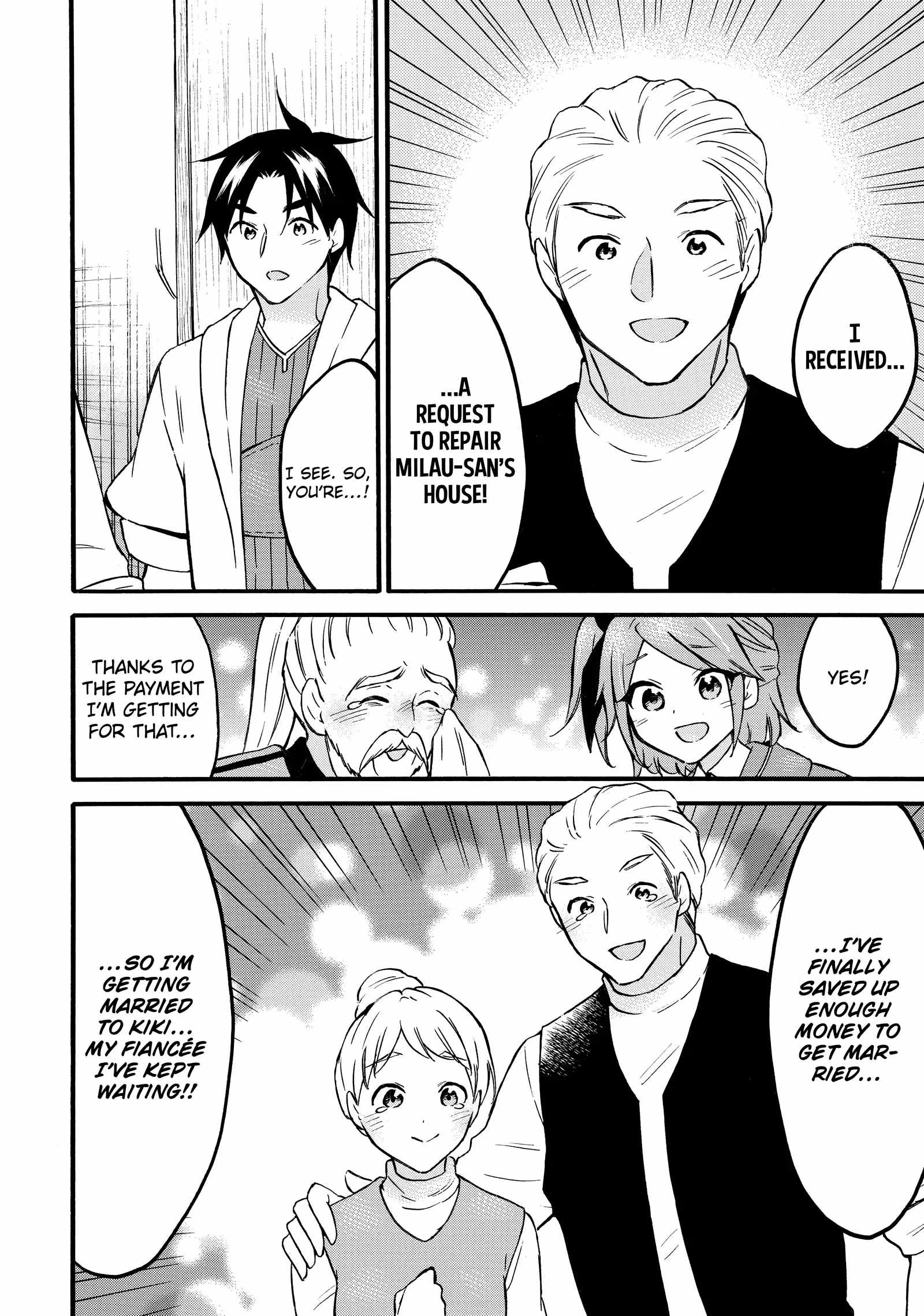 Level 1 with S-rank Drop Rate Is the Strongest Chapter 66 - Page 35