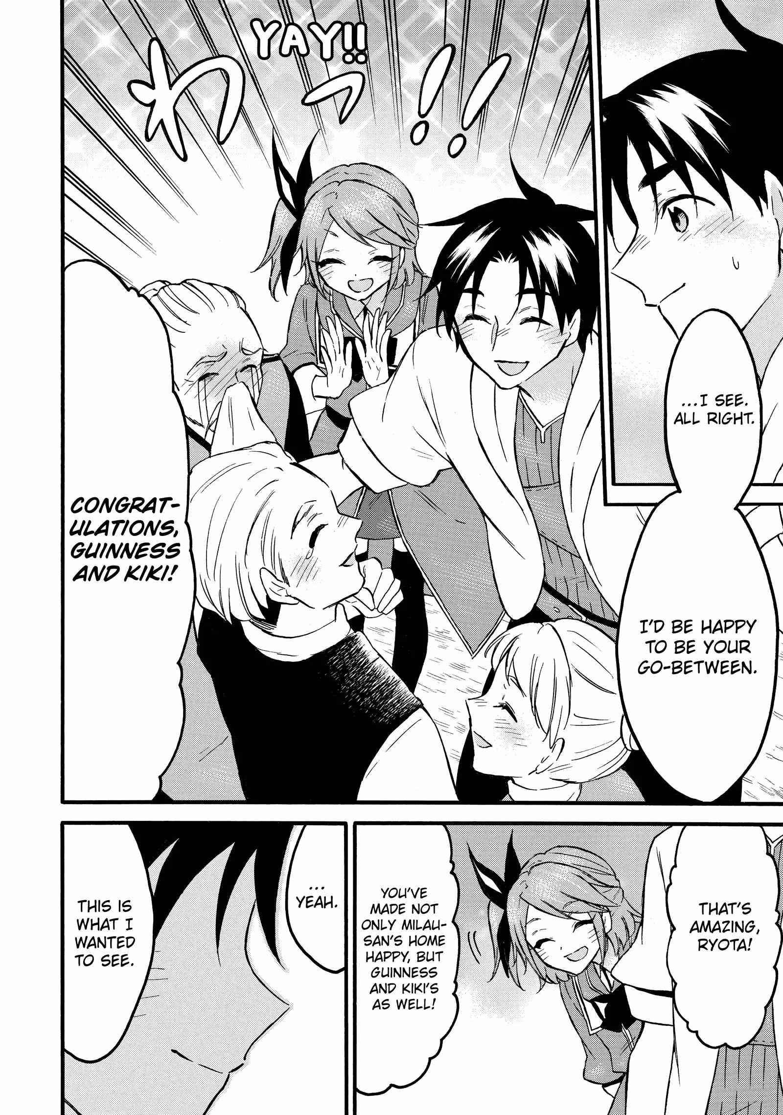 Level 1 with S-rank Drop Rate Is the Strongest Chapter 66 - Page 37