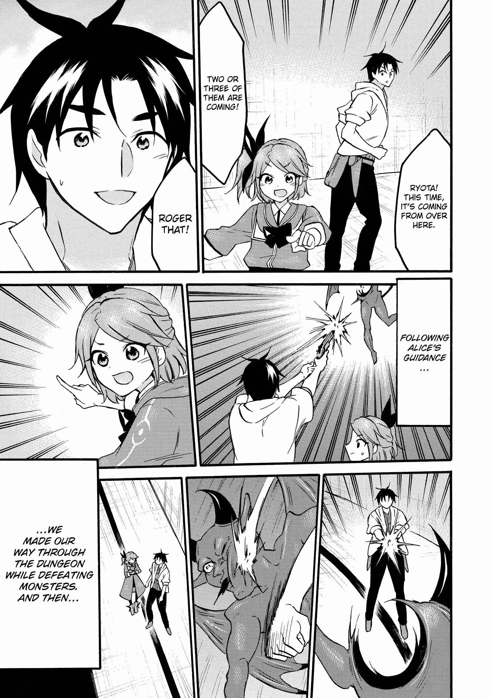 Level 1 with S-rank Drop Rate Is the Strongest Chapter 66 - Page 6