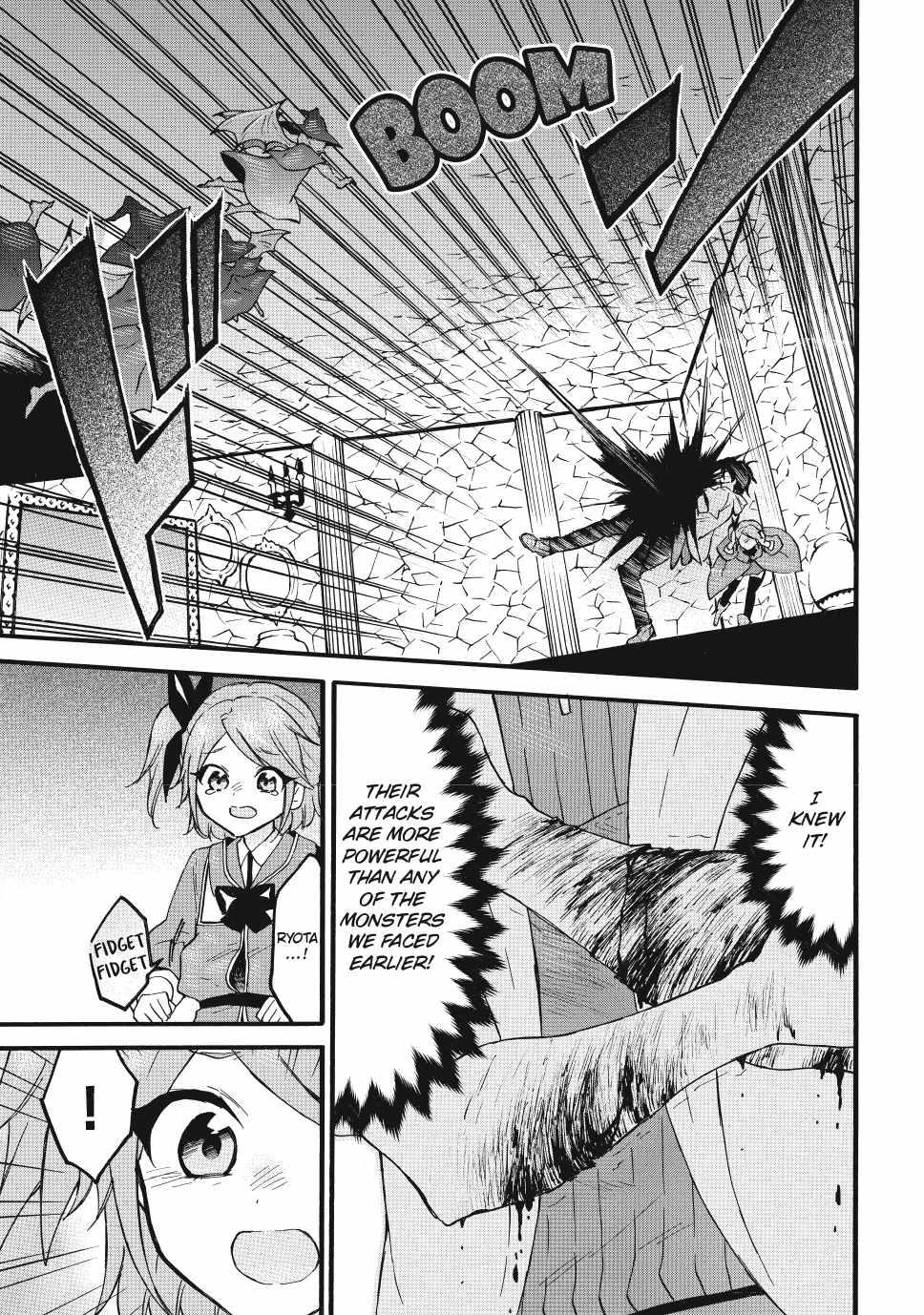Level 1 with S-rank Drop Rate Is the Strongest Chapter 67 - Page 14