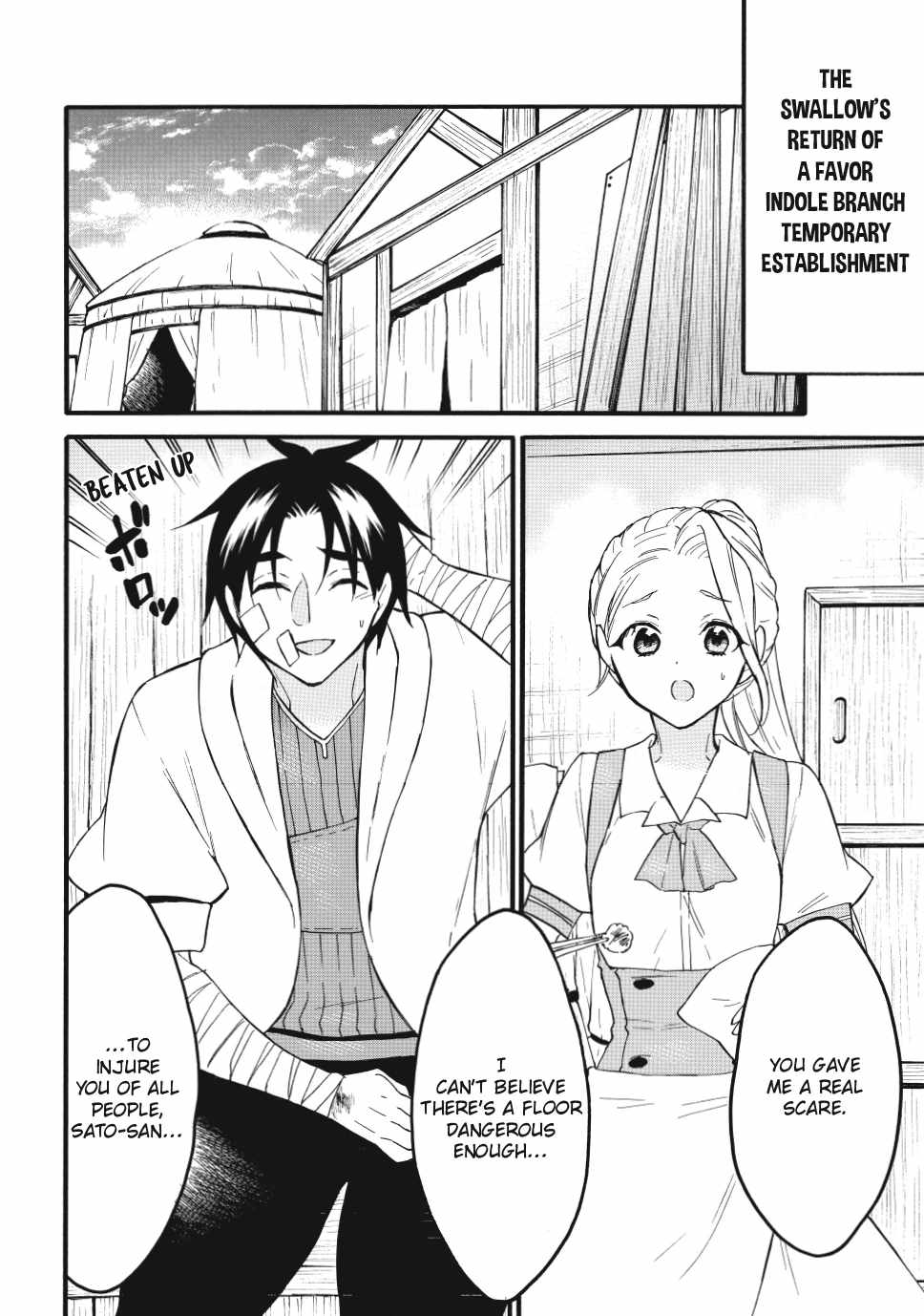 Level 1 with S-rank Drop Rate Is the Strongest Chapter 67 - Page 19