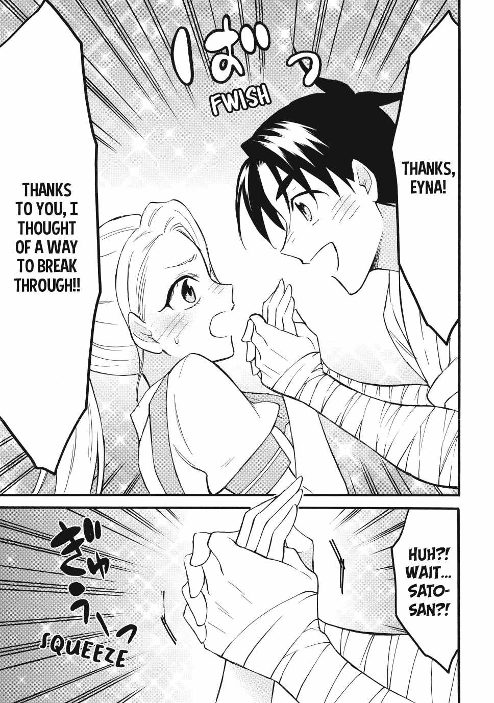 Level 1 with S-rank Drop Rate Is the Strongest Chapter 67 - Page 22