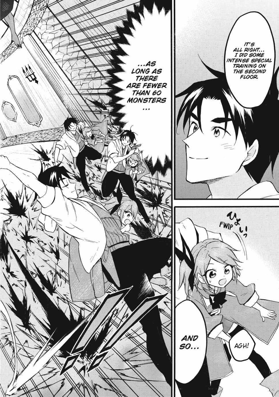 Level 1 with S-rank Drop Rate Is the Strongest Chapter 67 - Page 32