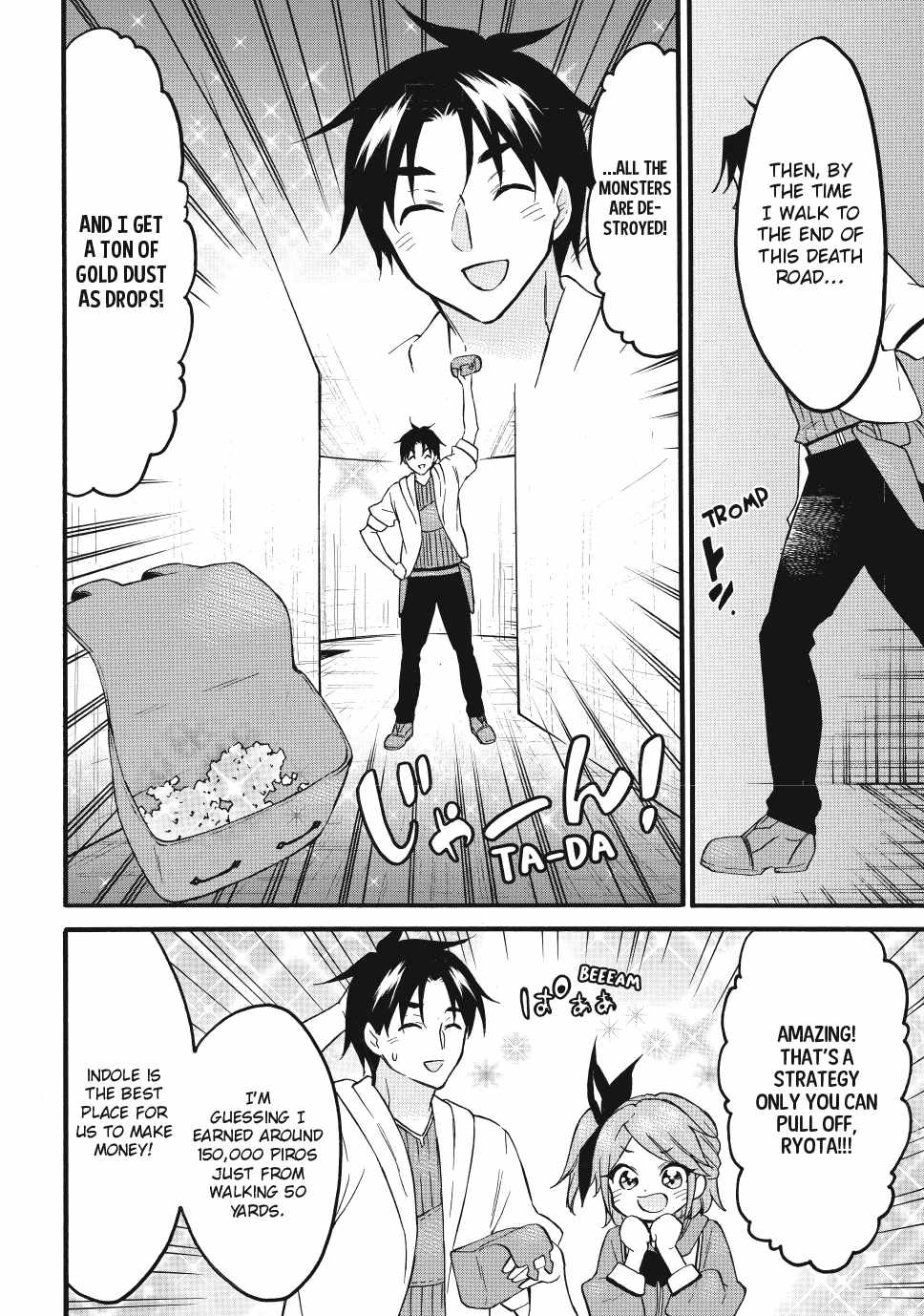Level 1 with S-rank Drop Rate Is the Strongest Chapter 67 - Page 7