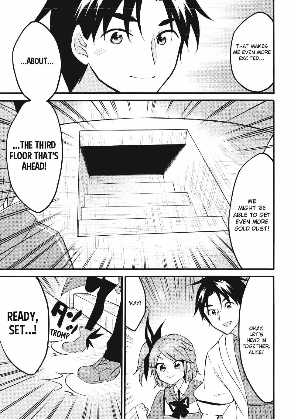 Level 1 with S-rank Drop Rate Is the Strongest Chapter 67 - Page 8