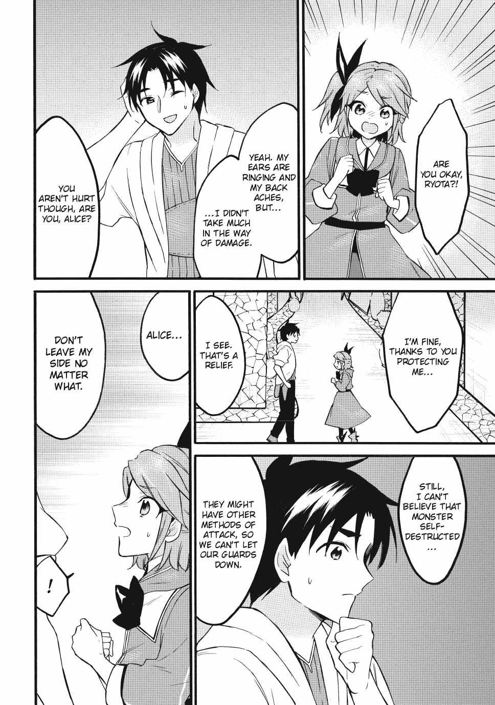 Level 1 with S-rank Drop Rate Is the Strongest Chapter 68 - Page 11