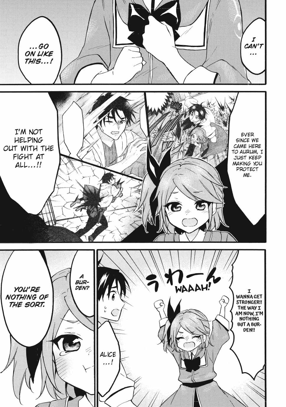 Level 1 with S-rank Drop Rate Is the Strongest Chapter 68 - Page 12