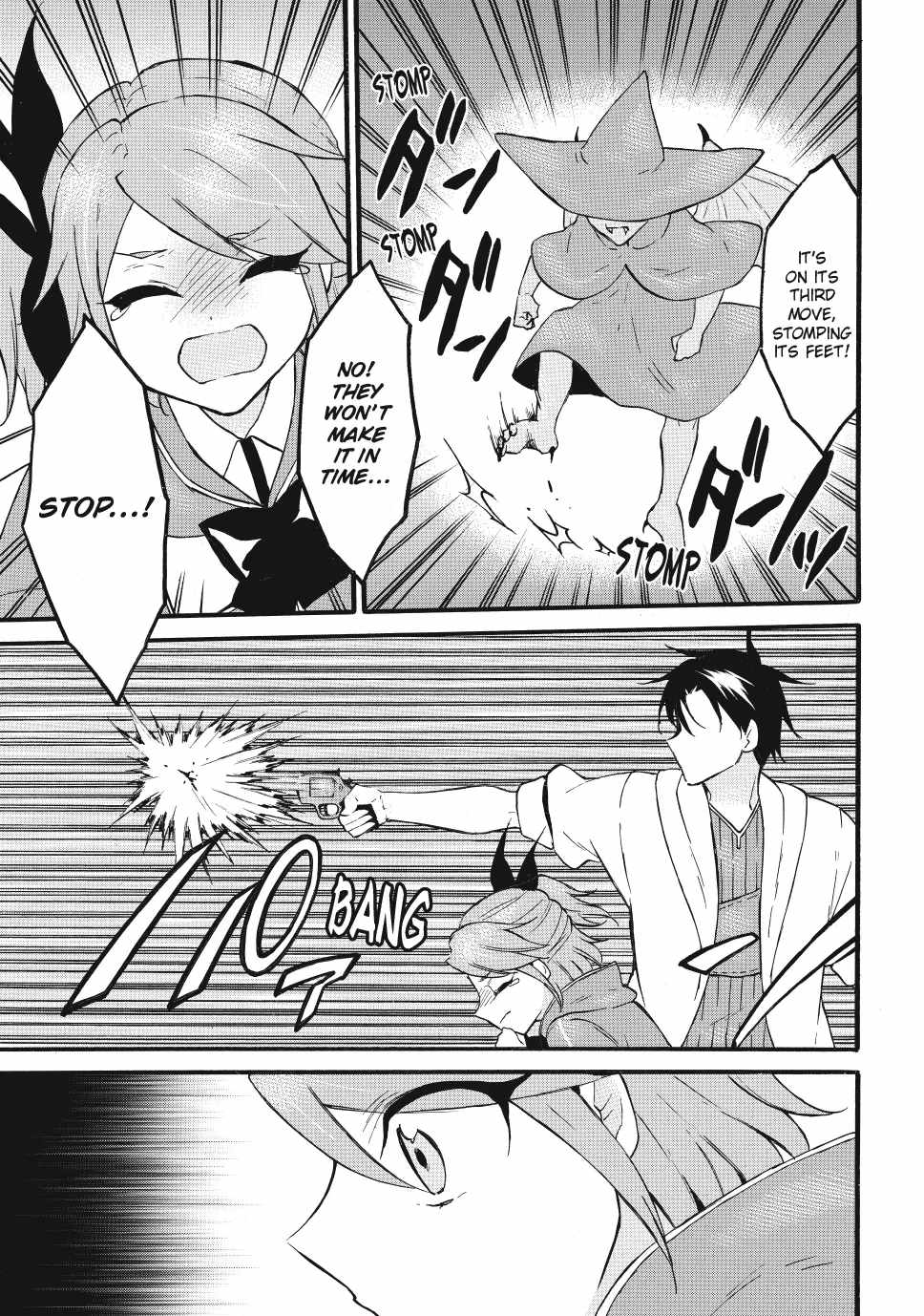 Level 1 with S-rank Drop Rate Is the Strongest Chapter 68 - Page 22