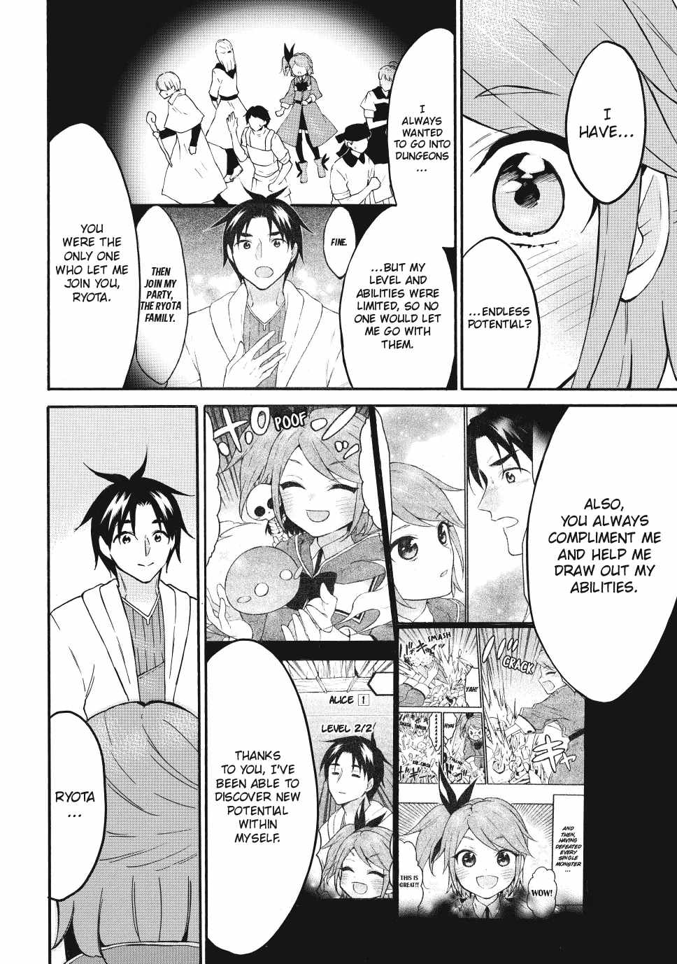 Level 1 with S-rank Drop Rate Is the Strongest Chapter 68 - Page 34