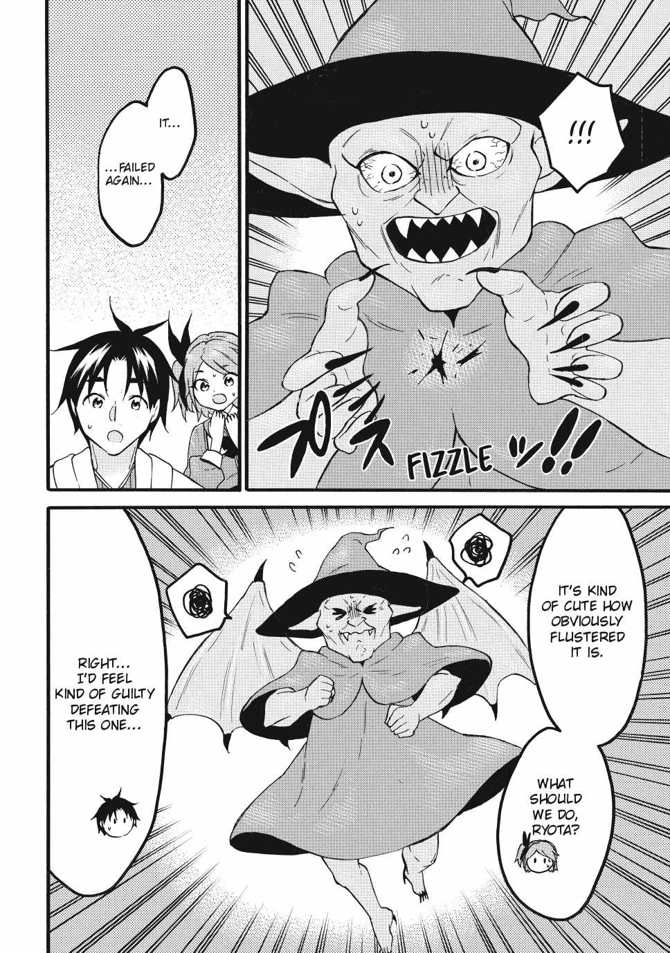 Level 1 with S-rank Drop Rate Is the Strongest Chapter 68 - Page 5
