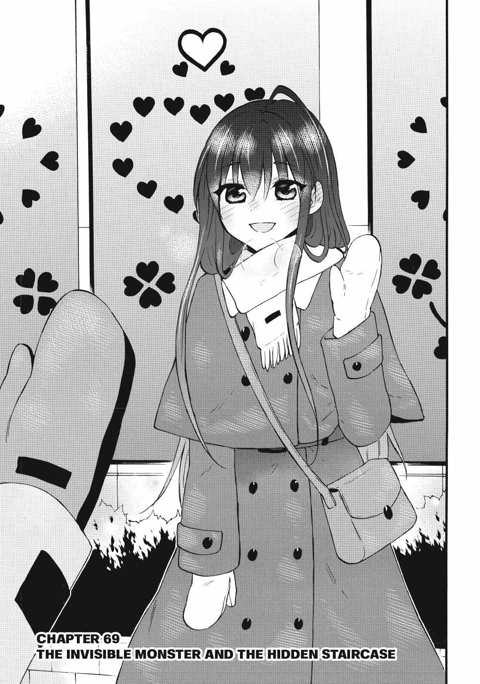Level 1 with S-rank Drop Rate Is the Strongest Chapter 69 - Page 0