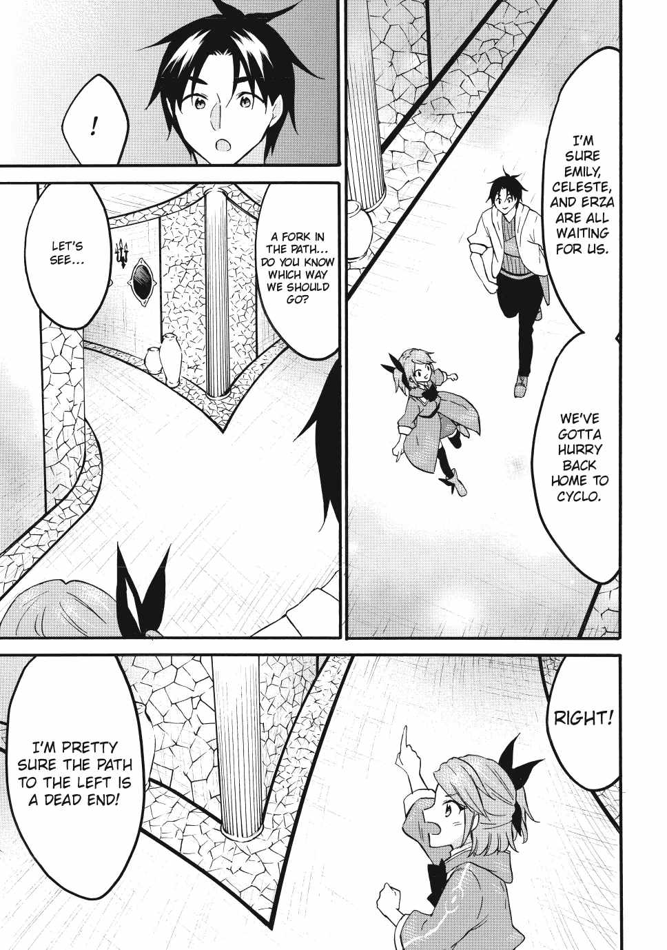 Level 1 with S-rank Drop Rate Is the Strongest Chapter 69 - Page 10