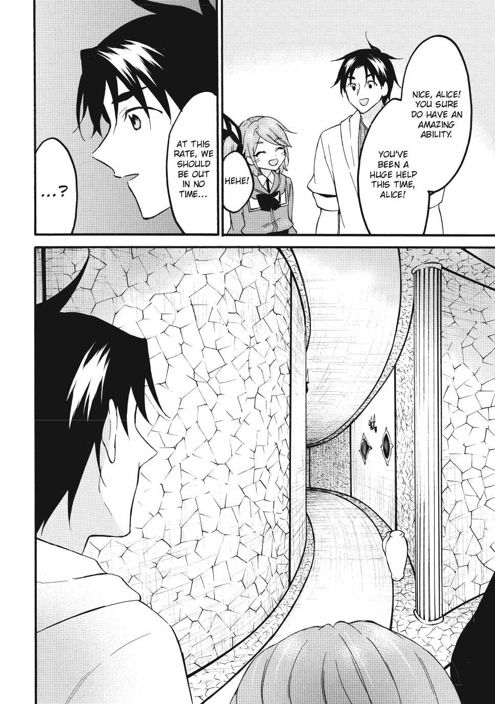 Level 1 with S-rank Drop Rate Is the Strongest Chapter 69 - Page 11