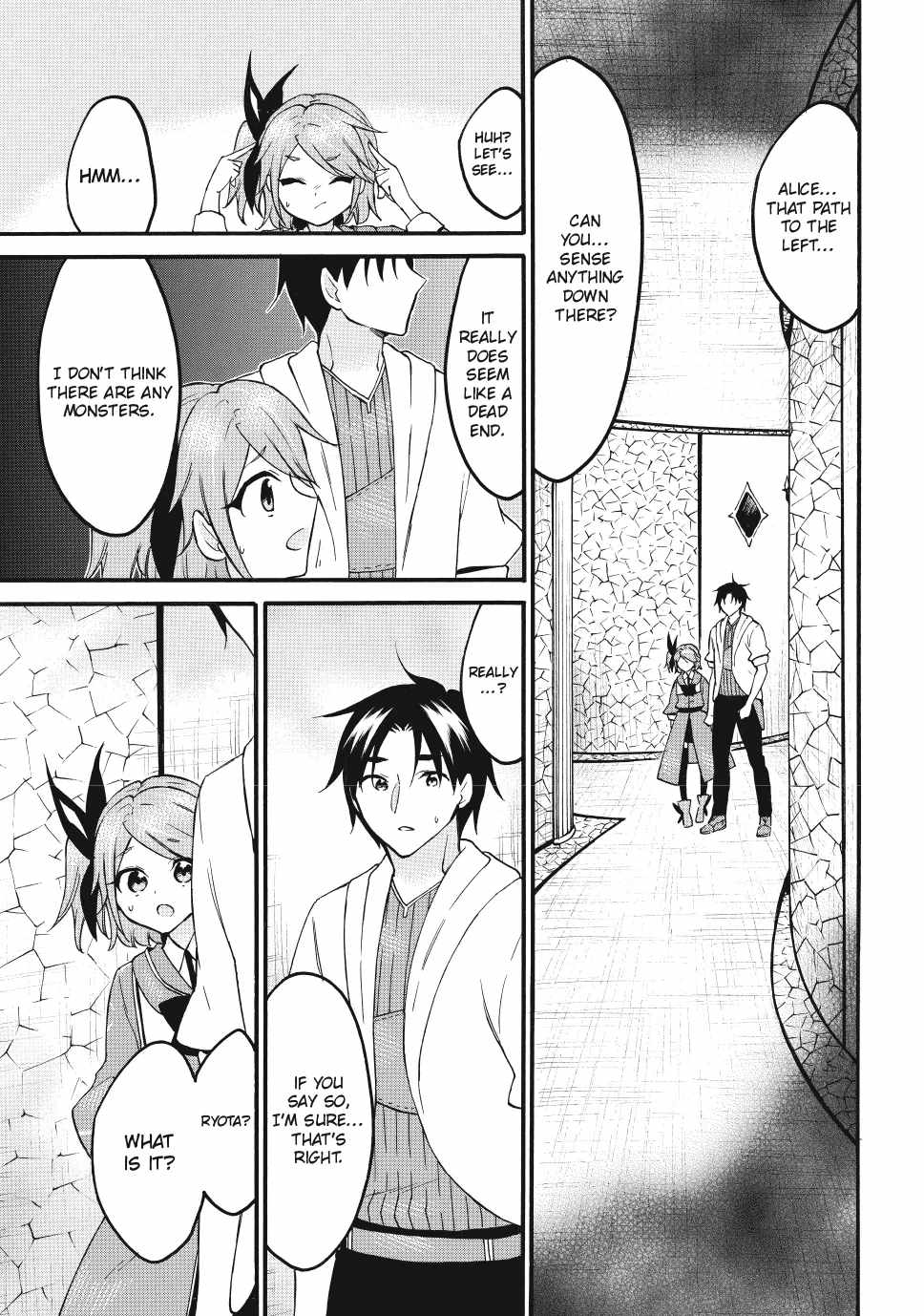 Level 1 with S-rank Drop Rate Is the Strongest Chapter 69 - Page 12