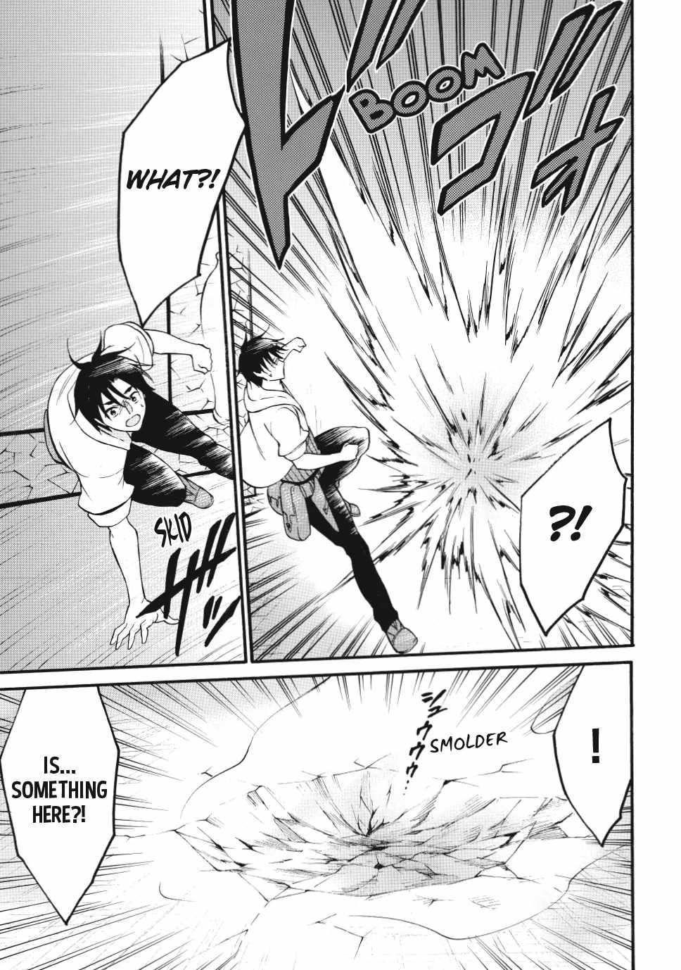 Level 1 with S-rank Drop Rate Is the Strongest Chapter 69 - Page 16