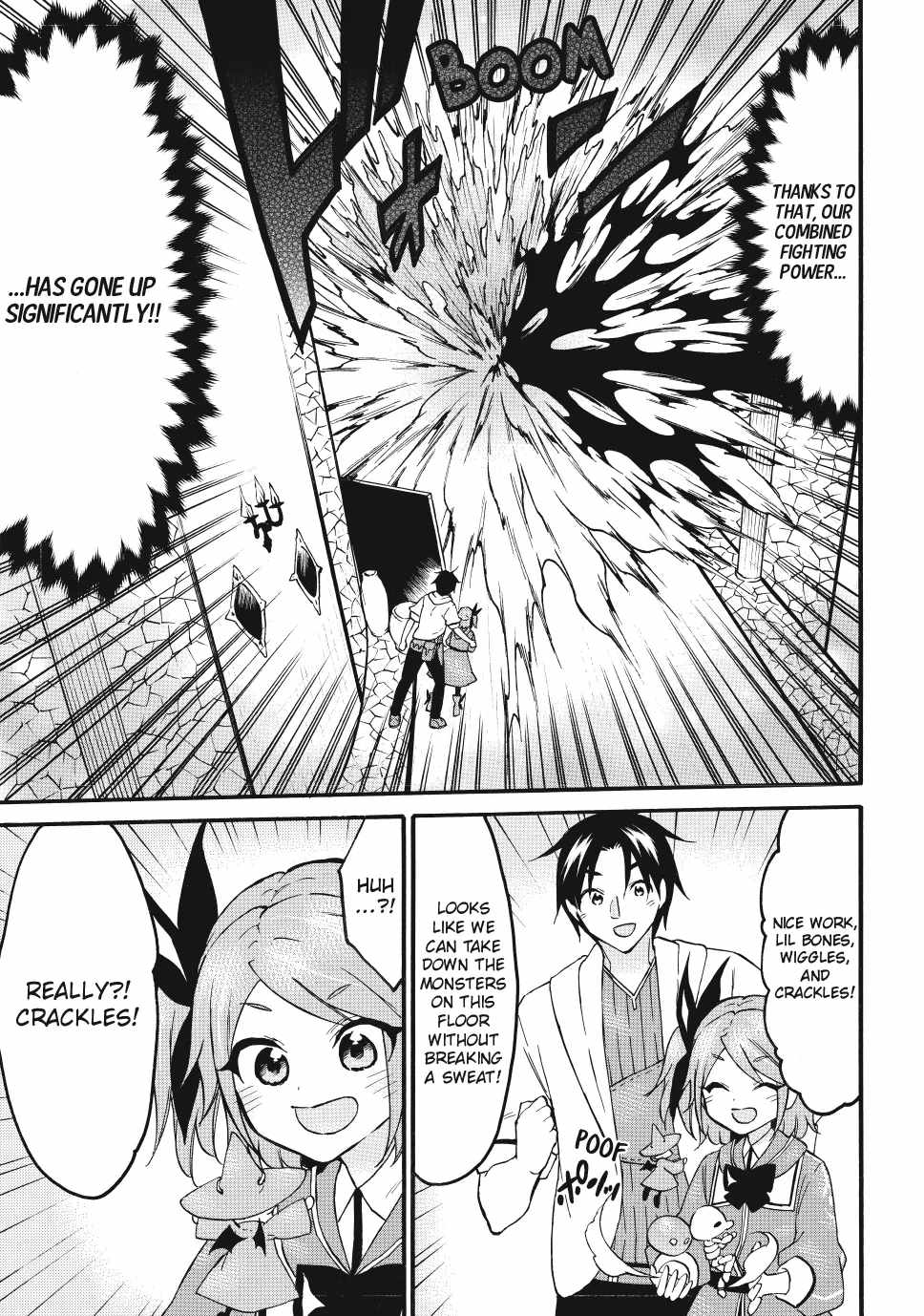 Level 1 with S-rank Drop Rate Is the Strongest Chapter 69 - Page 2