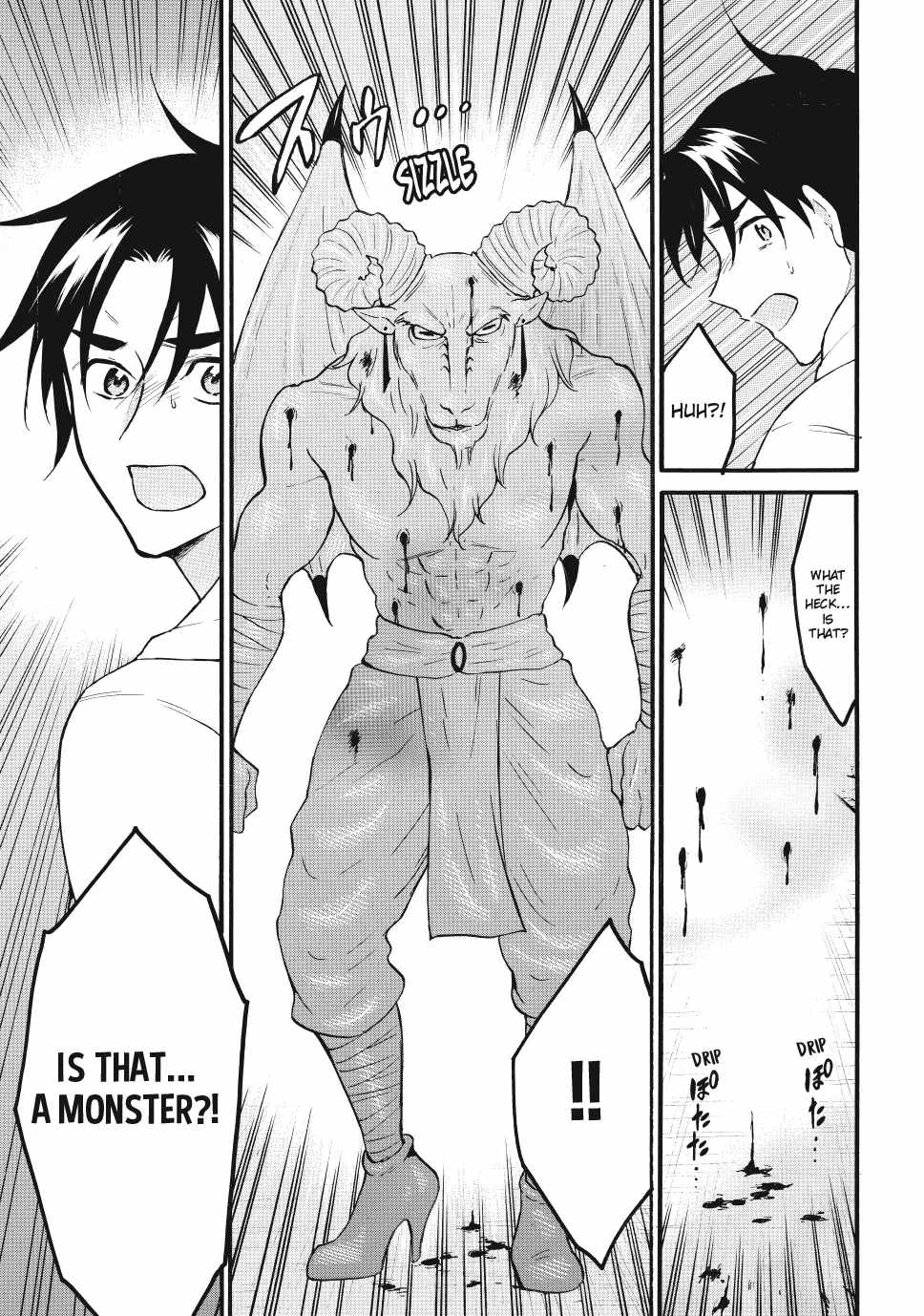 Level 1 with S-rank Drop Rate Is the Strongest Chapter 69 - Page 20