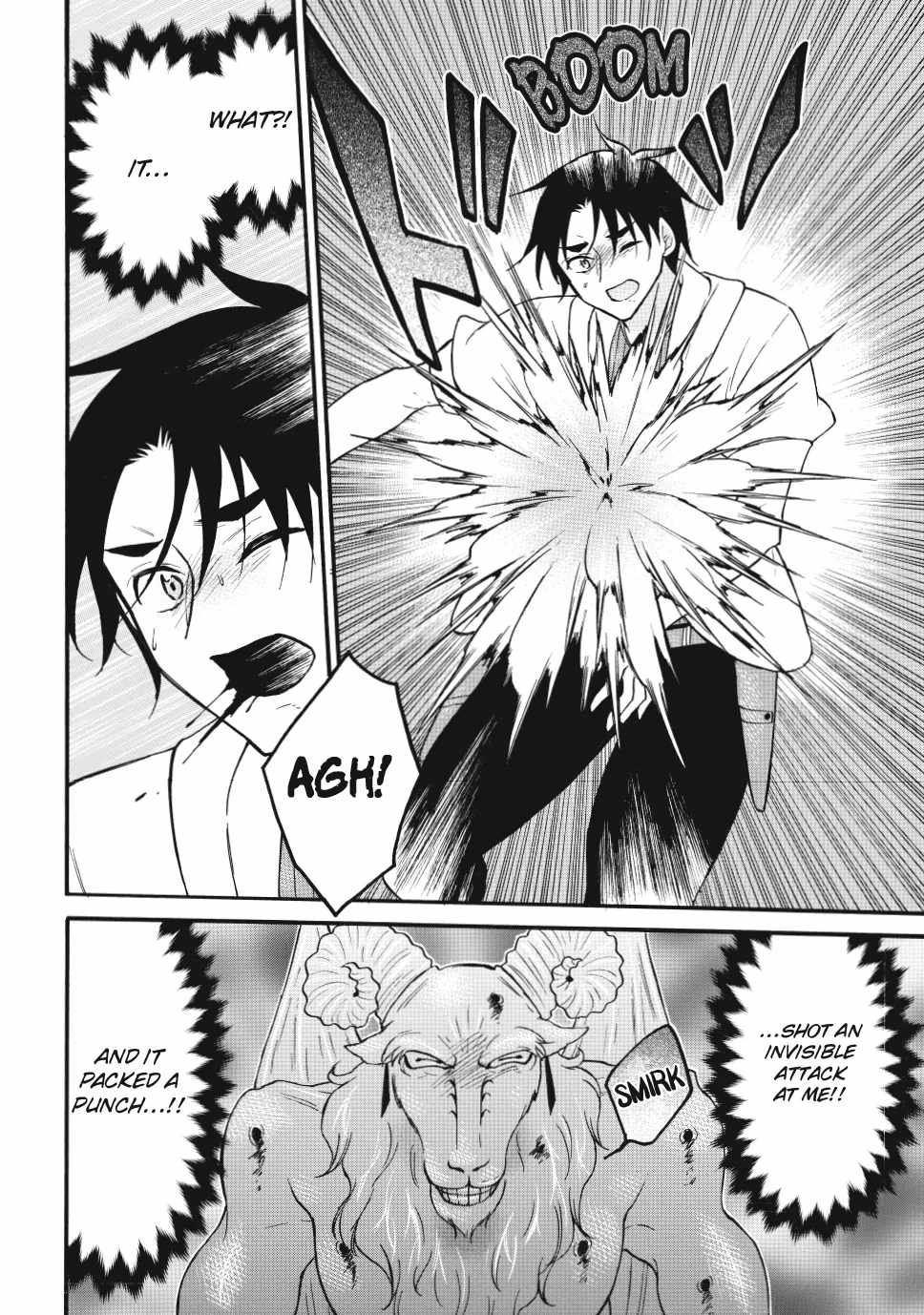 Level 1 with S-rank Drop Rate Is the Strongest Chapter 69 - Page 23