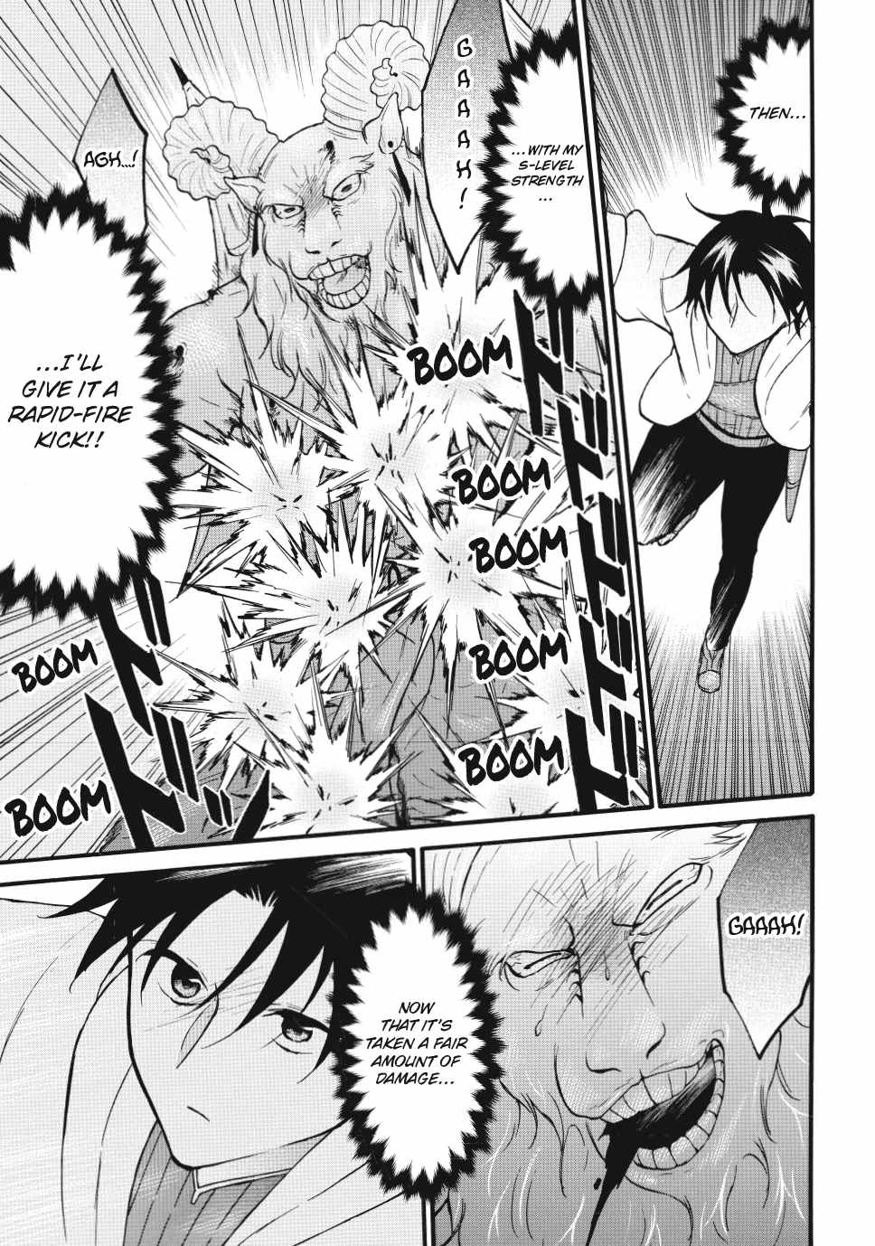 Level 1 with S-rank Drop Rate Is the Strongest Chapter 69 - Page 26