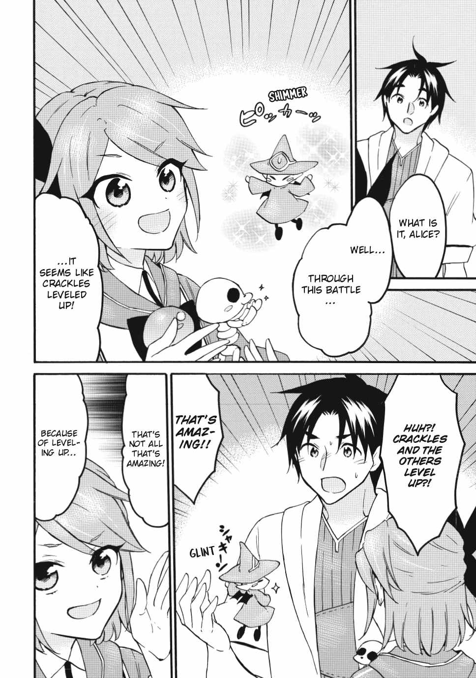 Level 1 with S-rank Drop Rate Is the Strongest Chapter 69 - Page 3