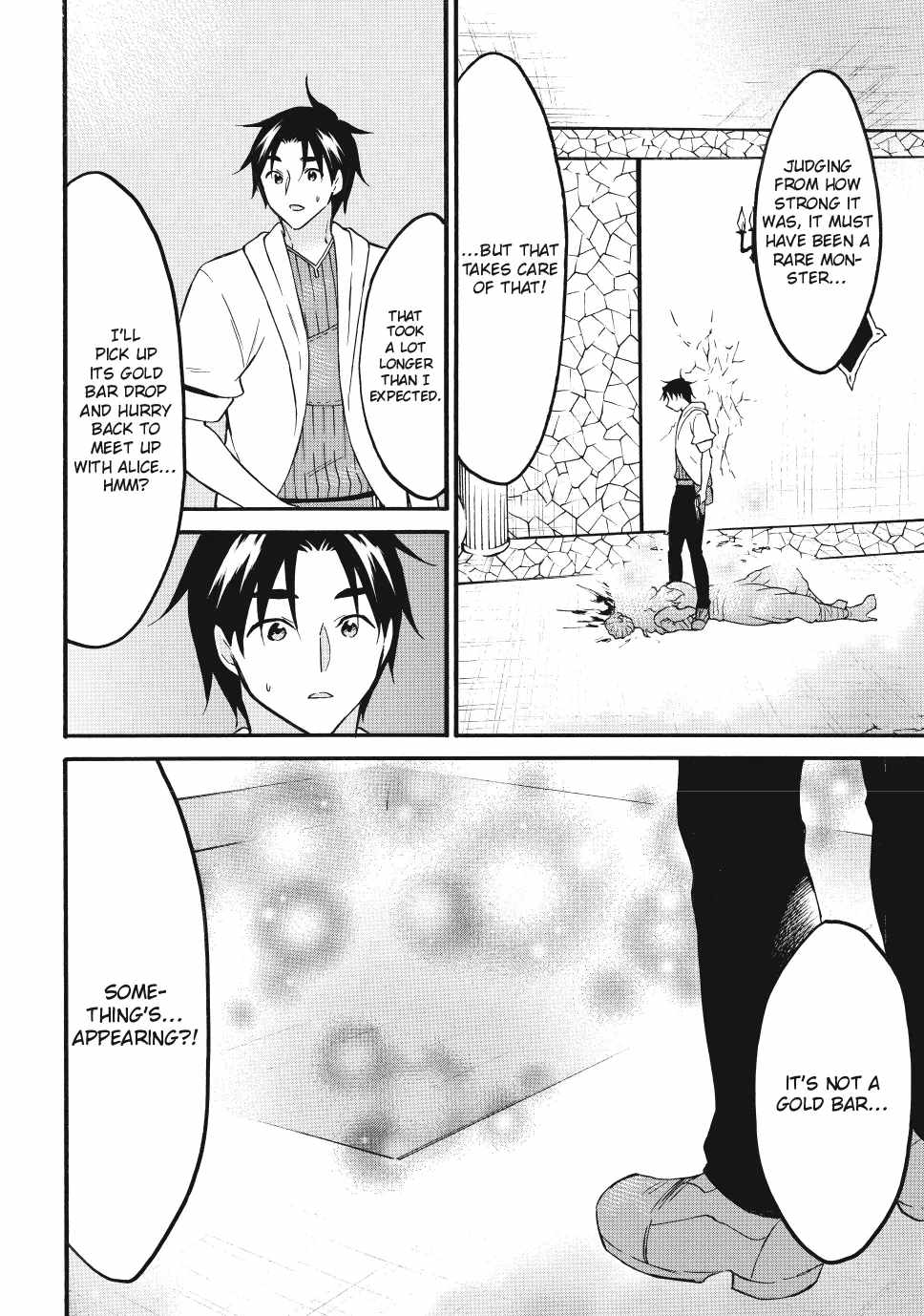 Level 1 with S-rank Drop Rate Is the Strongest Chapter 69 - Page 30