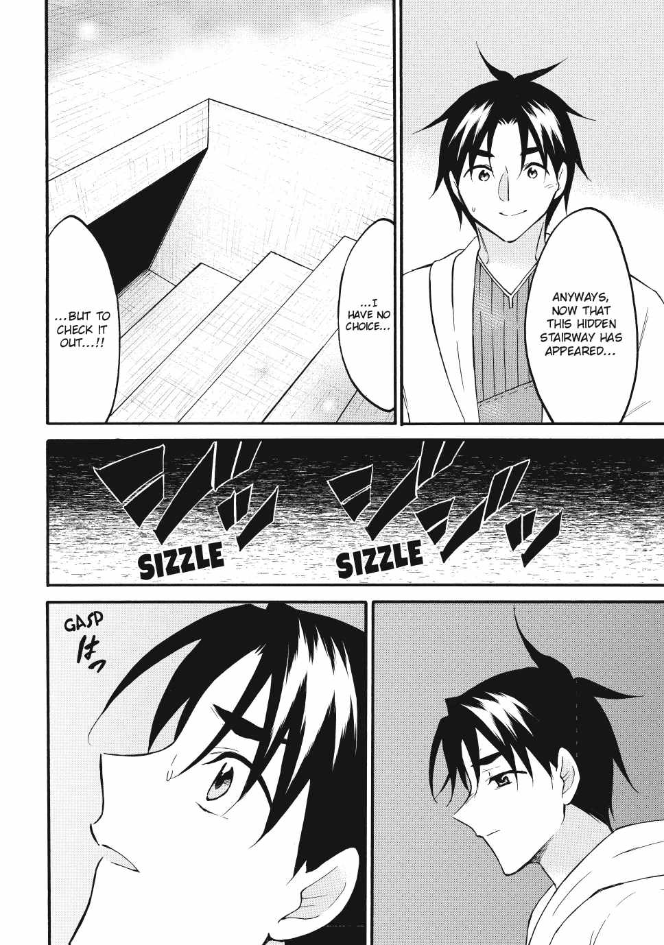 Level 1 with S-rank Drop Rate Is the Strongest Chapter 69 - Page 32