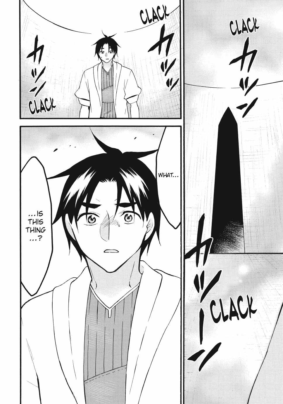Level 1 with S-rank Drop Rate Is the Strongest Chapter 69 - Page 34