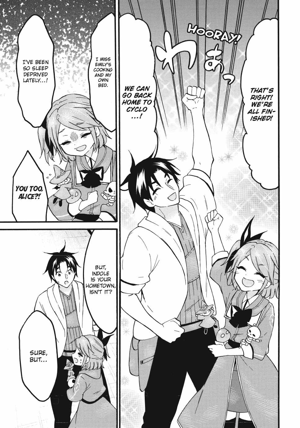 Level 1 with S-rank Drop Rate Is the Strongest Chapter 69 - Page 8