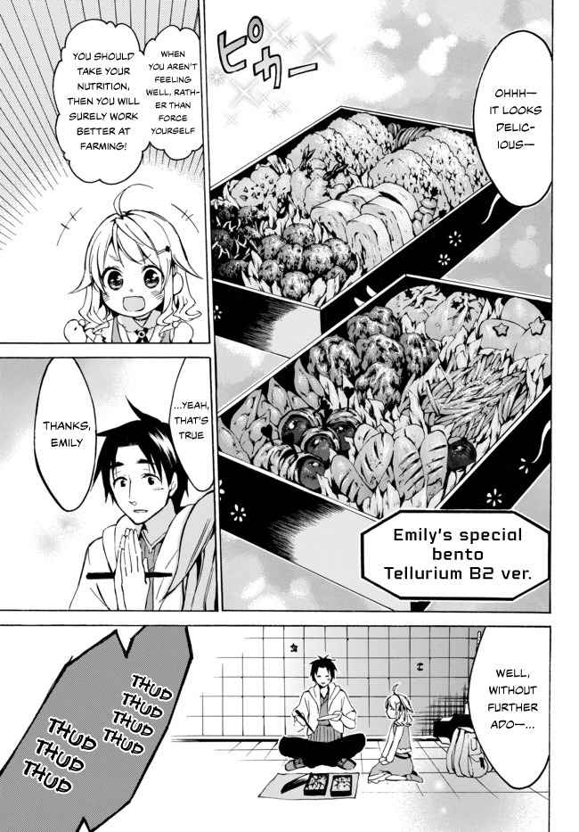 Level 1 with S-rank Drop Rate Is the Strongest Chapter 7 - Page 10