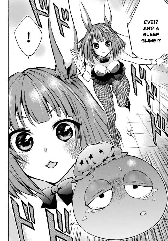 Level 1 with S-rank Drop Rate Is the Strongest Chapter 7 - Page 11