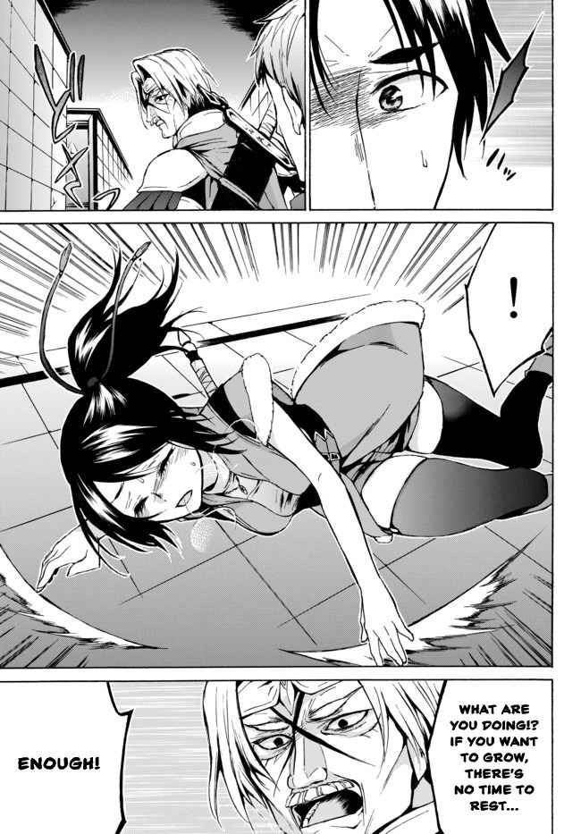 Level 1 with S-rank Drop Rate Is the Strongest Chapter 7 - Page 16
