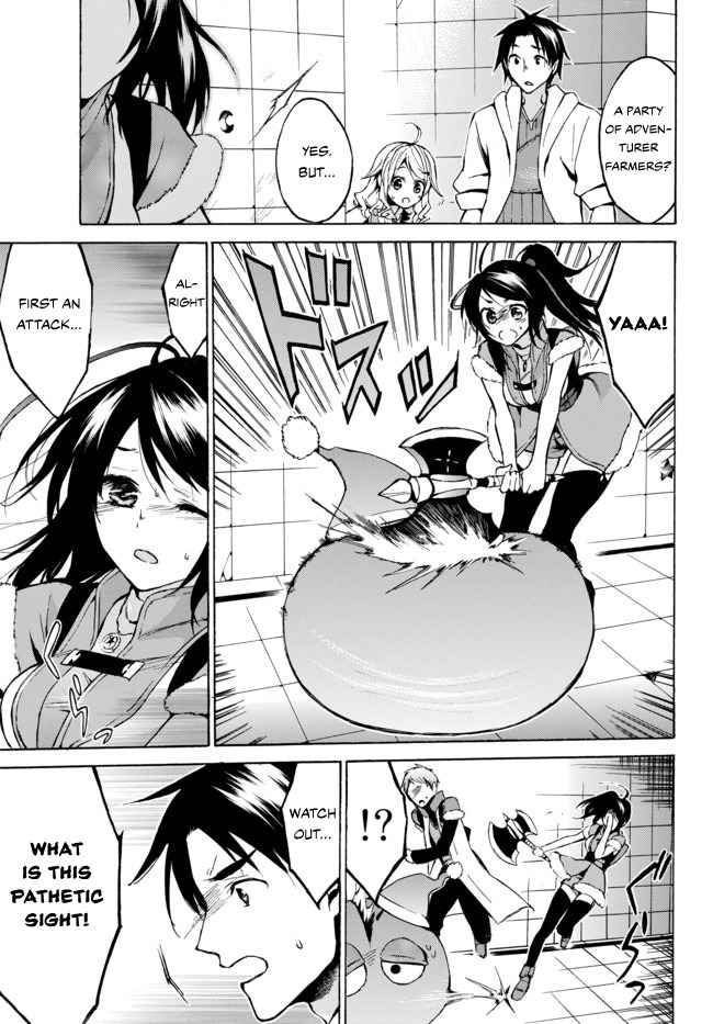 Level 1 with S-rank Drop Rate Is the Strongest Chapter 7 - Page 2