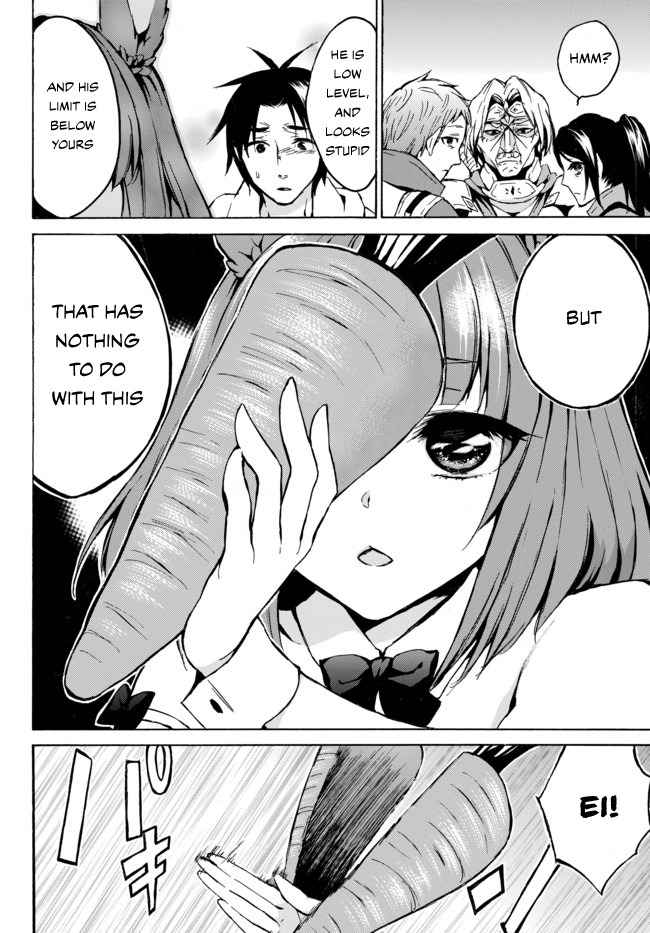 Level 1 with S-rank Drop Rate Is the Strongest Chapter 7 - Page 21