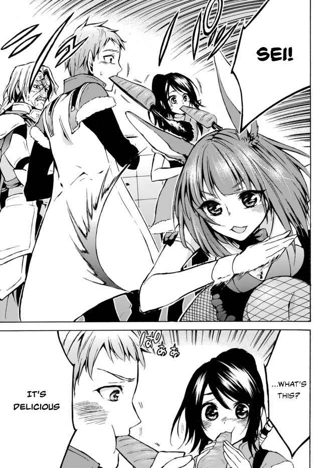 Level 1 with S-rank Drop Rate Is the Strongest Chapter 7 - Page 22