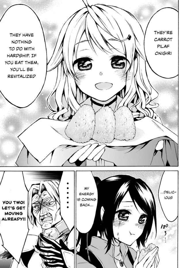 Level 1 with S-rank Drop Rate Is the Strongest Chapter 7 - Page 24