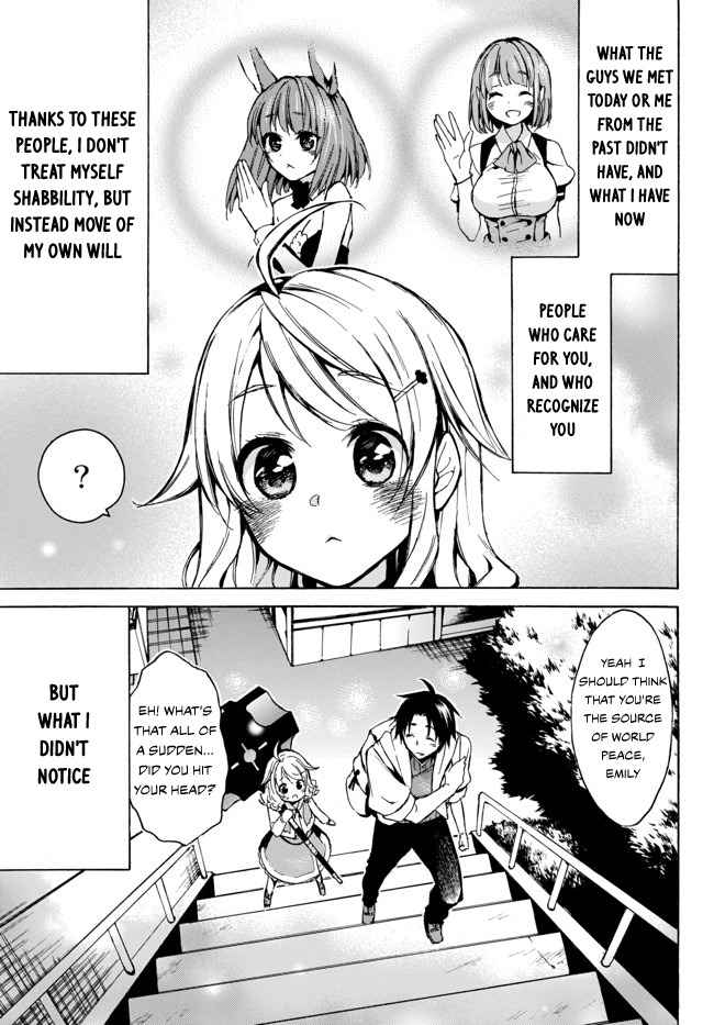 Level 1 with S-rank Drop Rate Is the Strongest Chapter 7 - Page 30