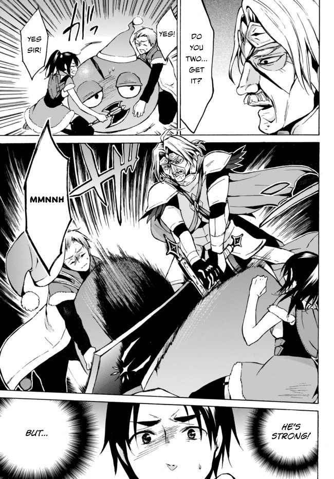Level 1 with S-rank Drop Rate Is the Strongest Chapter 7 - Page 4