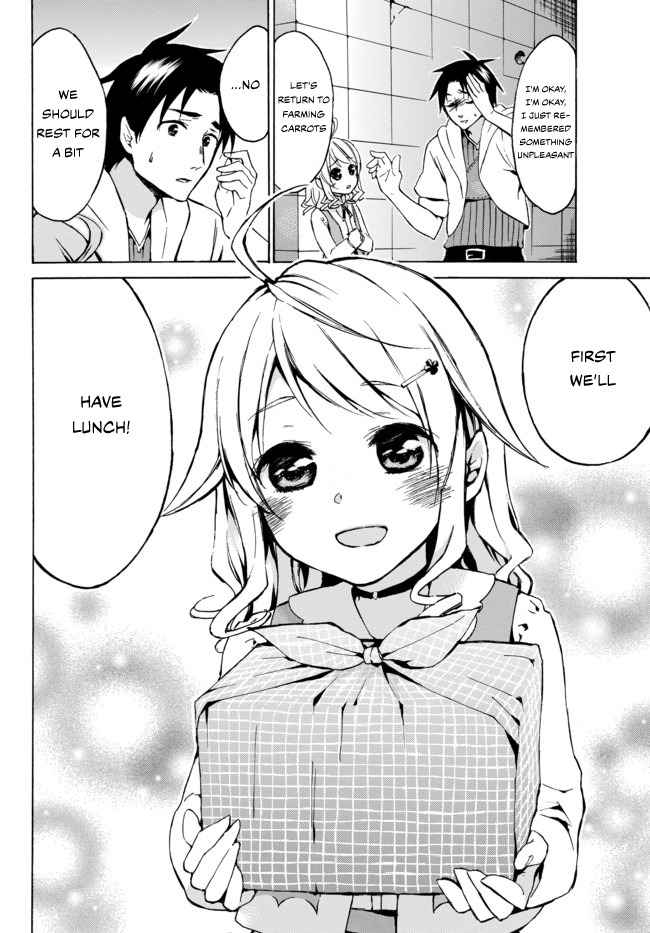 Level 1 with S-rank Drop Rate Is the Strongest Chapter 7 - Page 9
