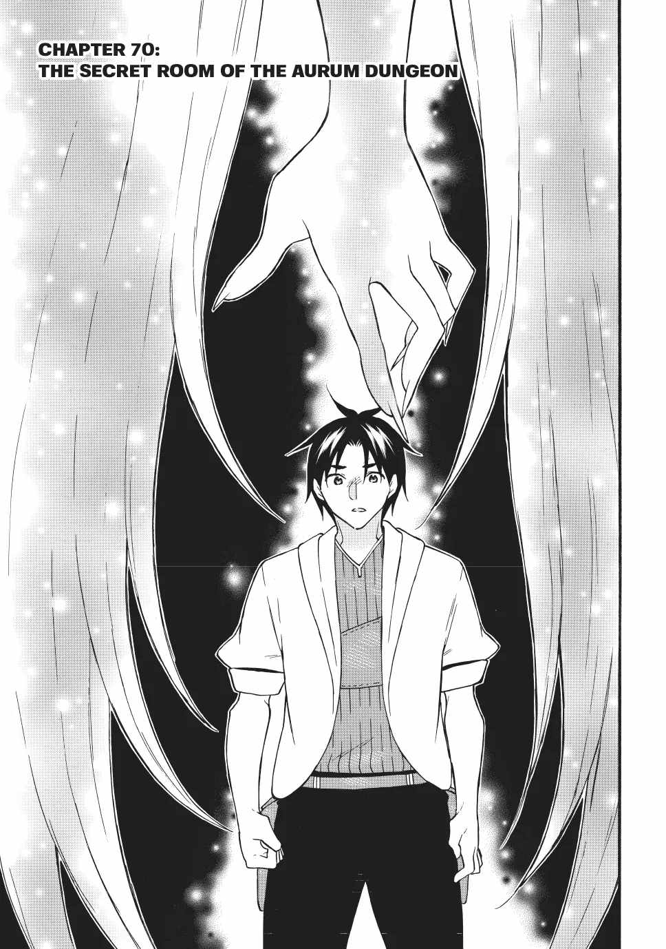 Level 1 with S-rank Drop Rate Is the Strongest Chapter 70 - Page 0