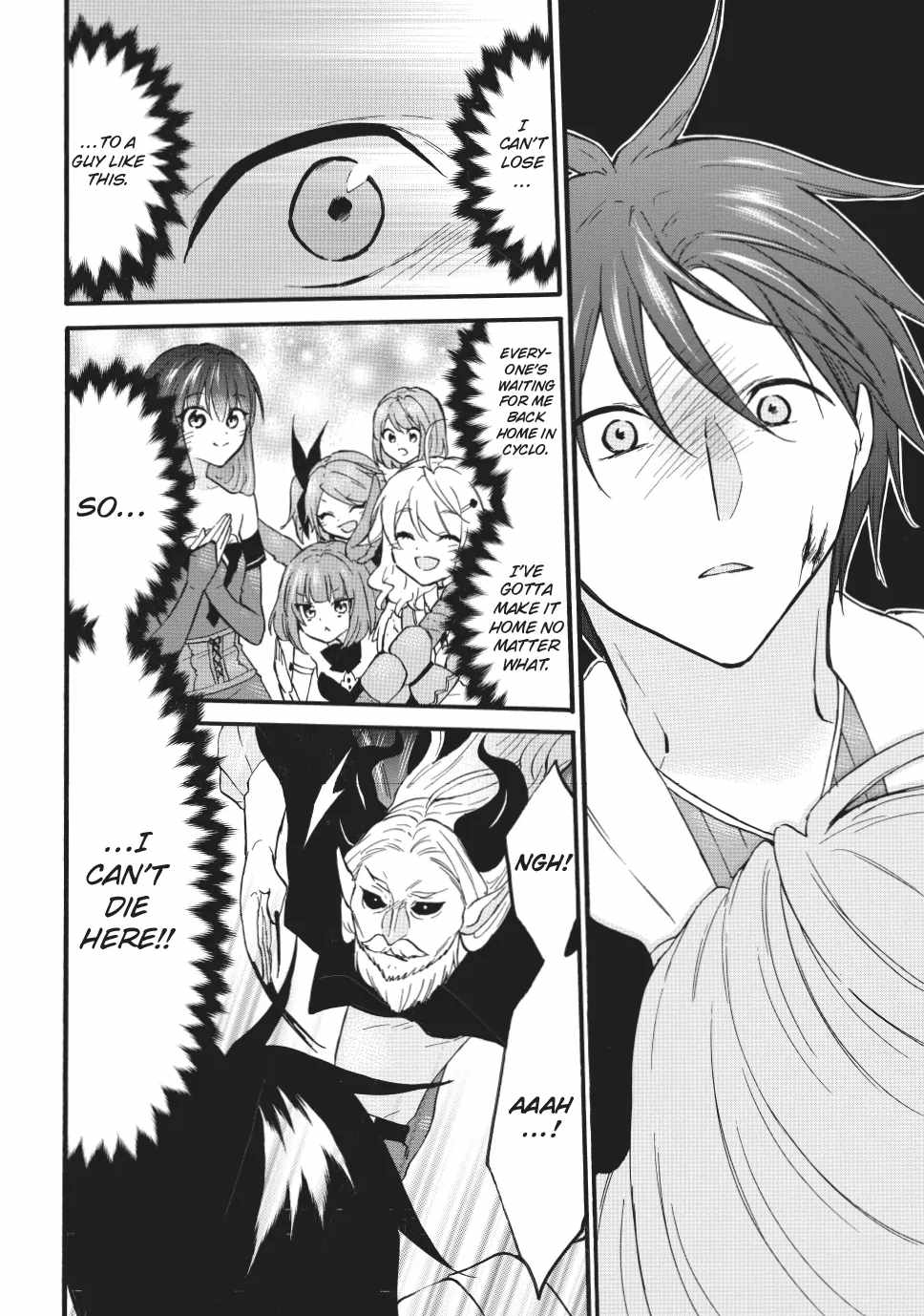 Level 1 with S-rank Drop Rate Is the Strongest Chapter 70 - Page 17