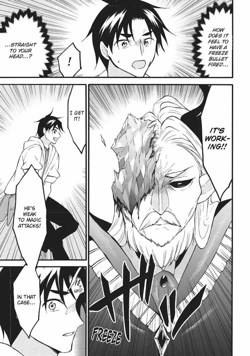Level 1 with S-rank Drop Rate Is the Strongest Chapter 70 - Page 20
