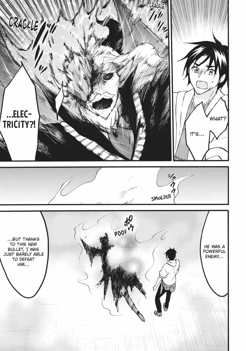 Level 1 with S-rank Drop Rate Is the Strongest Chapter 70 - Page 26