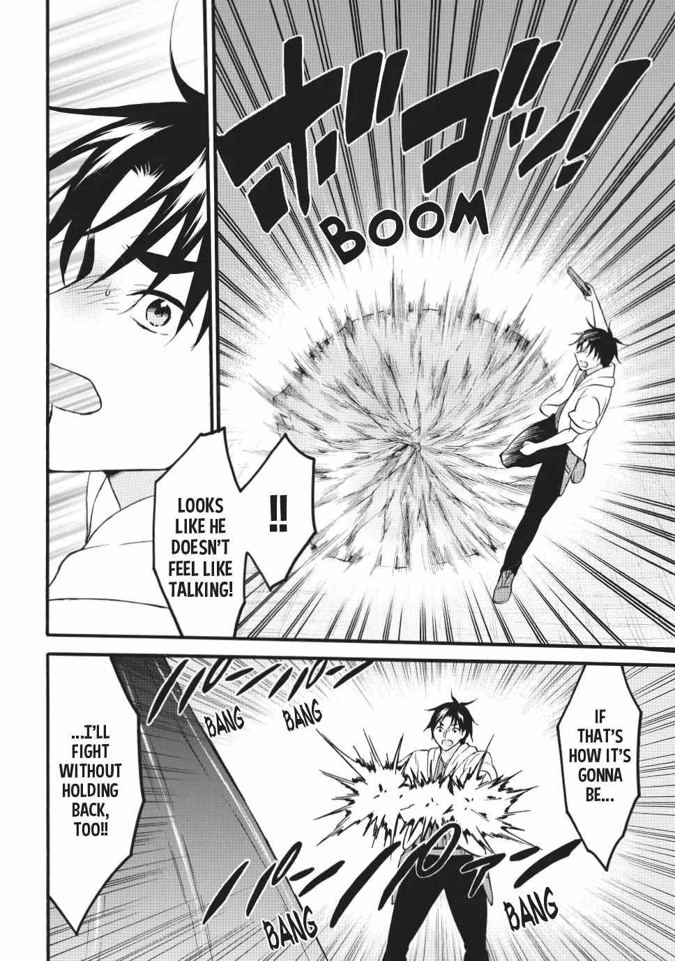 Level 1 with S-rank Drop Rate Is the Strongest Chapter 70 - Page 3