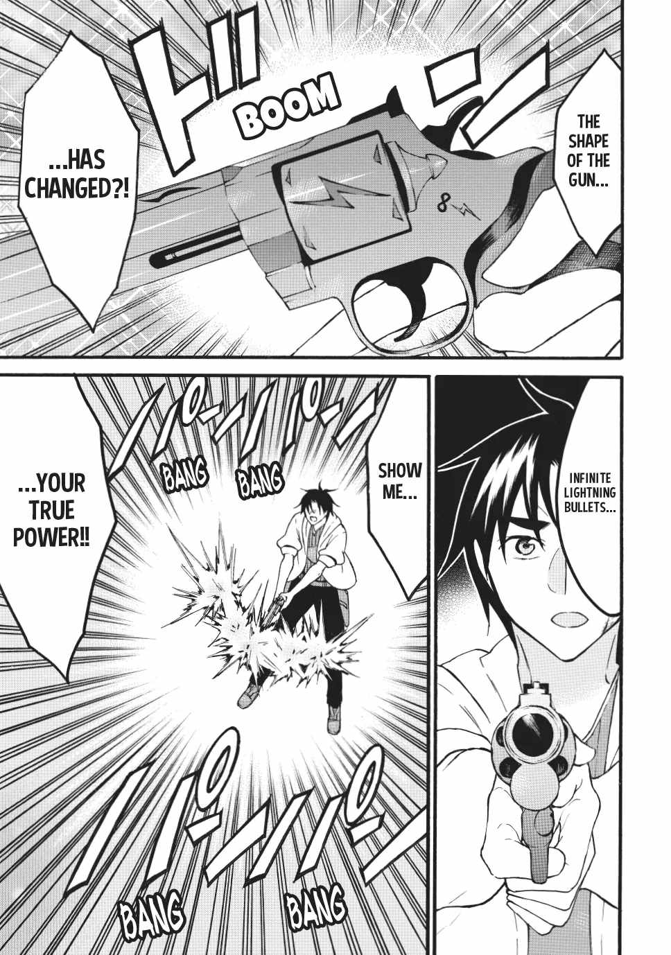 Level 1 with S-rank Drop Rate Is the Strongest Chapter 70 - Page 32